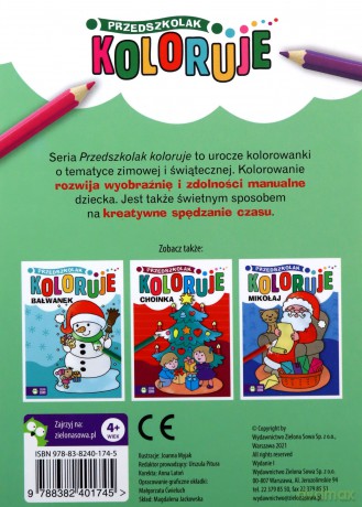 Przedszkolak koloruje. Elf [KSIĄŻKA]