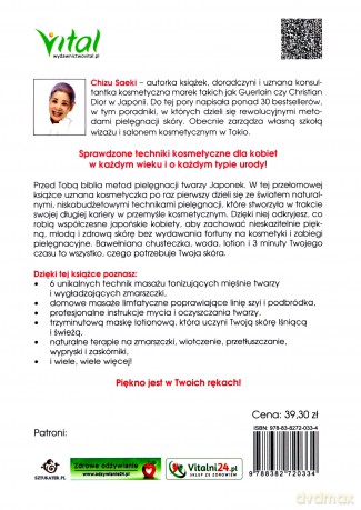 Sekrety urody japońskich kobiet. Jak zerwać z uzależnieniem od kosmetyków i osiągnąć cerę swoich marzeń - Saeki Chizu [KSIĄŻKA]