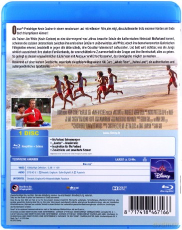 City of McFarland [Blu-Ray]