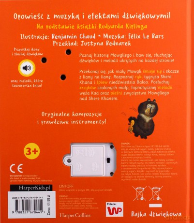 Księga dżungli. Bajka dźwiękowa - Benjamin Chaud [KSIĄŻKA]