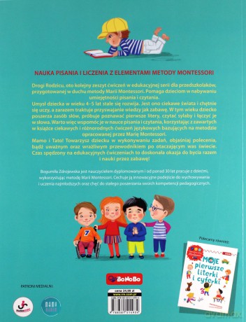 Moje pierwsze wyrazy. Ćwiczenia z elementami metody Montessori - Bogumiła Zdrojewska [KSIĄŻKA]