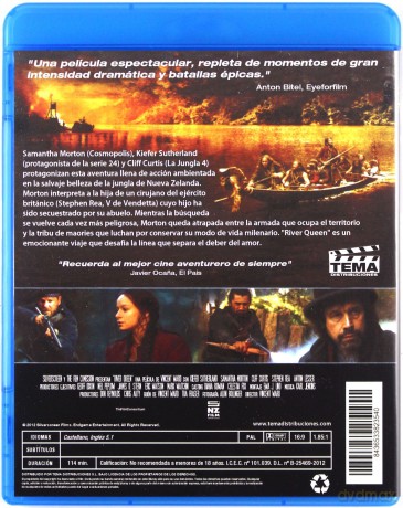 River Queen [Blu-Ray]
