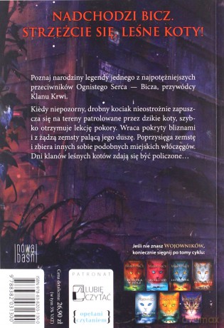 Bicz. Początek legendy. Wojownicy. Manga (Tom 1) - Erin Hunter, Dan Jolley [KOMIKS]