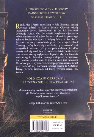 Oko świata (okładka filmowa) - Robert Jordan [KSIĄŻKA]