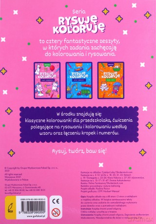 Rysuję i koloruję. Lamy i jednorożce [KSIĄŻKA]