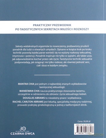 Sekrety wielokrotnych orgazmów [KSIĄŻKA]