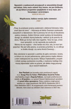 Stan zdumienia - Ann Patchett [KSIĄŻKA]