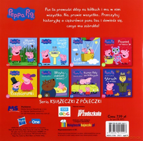 Świnka Peppa. Książeczki z półeczki. Ciężarówka... [KSIĄŻKA]