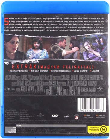 Ma [Blu-Ray]