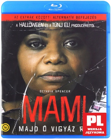 Ma [Blu-Ray]