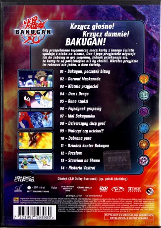 Bakugan 1 odc. 1-14 [2DVD]