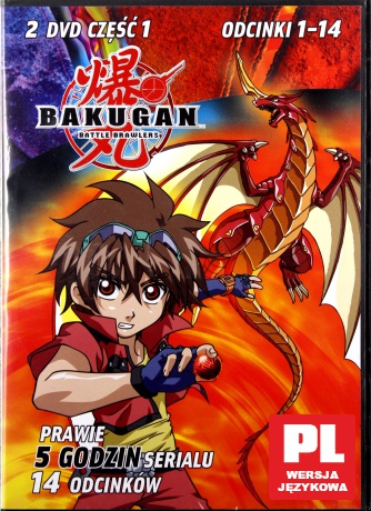 Bakugan 1 odc. 1-14 [2DVD]