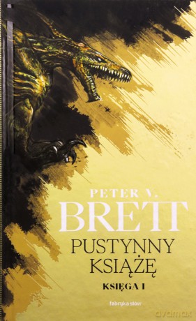 Pustynny Książę - Peter V. Brett [KSIĄŻKA]