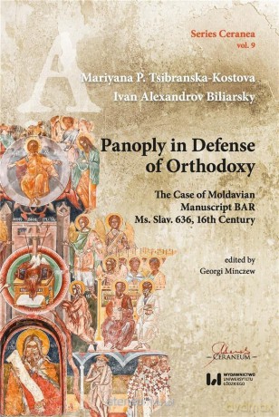 Panoply in Defense of Orthodoxy [KSIĄŻKA]