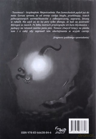 Ostatnia przygoda Pana Samochodzika - Ralf I.G.V. Greeley [KSIĄŻKA]