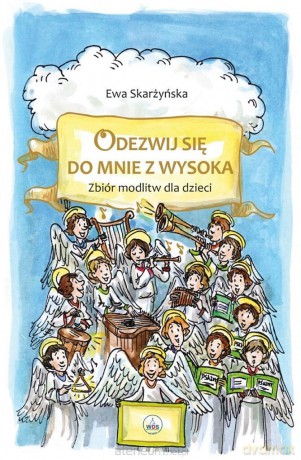 Odezwij się do mnie z wysoka - Ewa Skarżyńska [KSIĄŻKA]