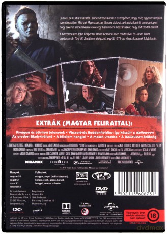 Halloween [DVD]