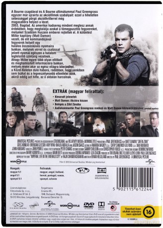 Green Zone [DVD]