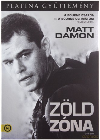 Green Zone [DVD]