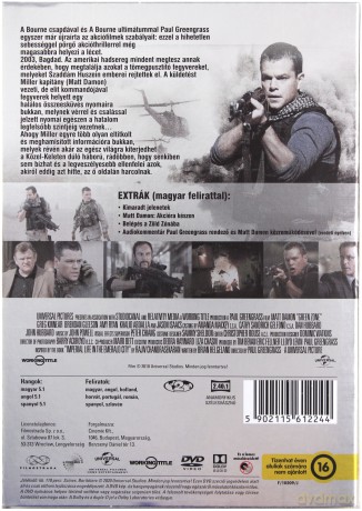 Green Zone [DVD]