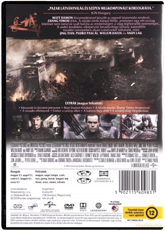 Wielki Mur (Platinum Collection) [DVD]