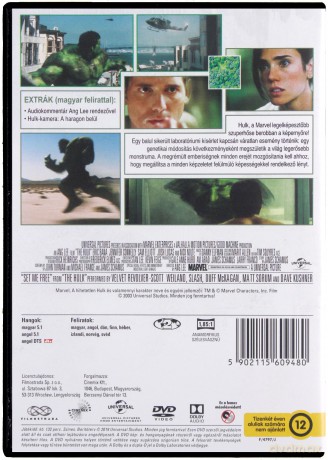 Hulk (Platinum Collection) [DVD]