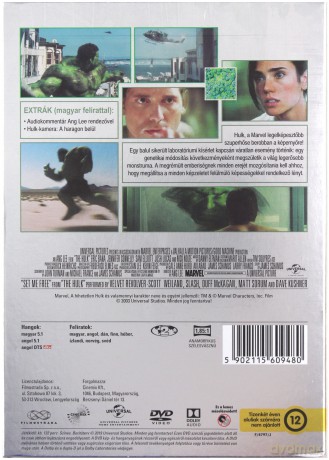 Hulk (Platinum Collection) [DVD]