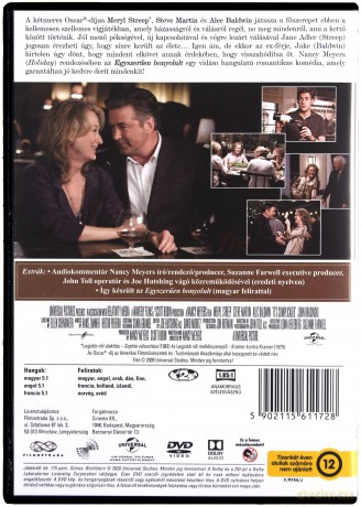 It's Complicated [DVD]