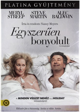 It's Complicated [DVD]