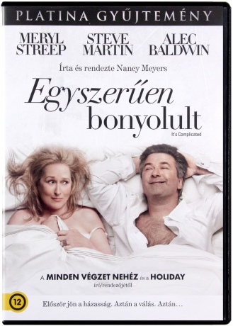 It's Complicated [DVD]