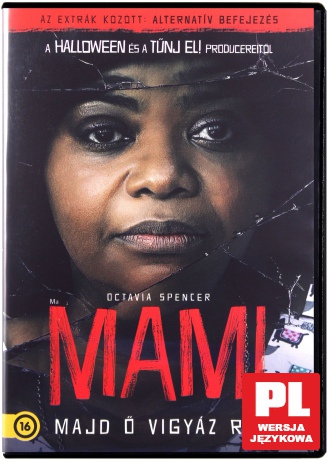 Ma [DVD]
