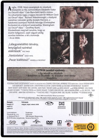 Elizabeth (Platinum Collection) [DVD]