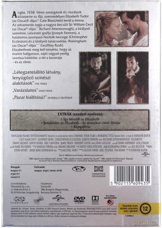 Elizabeth (Platinum Collection) [DVD]