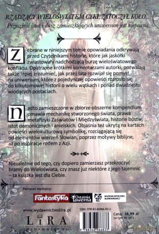 Bramy do Wieloświata - Anna Sokalska [KSIĄŻKA]
