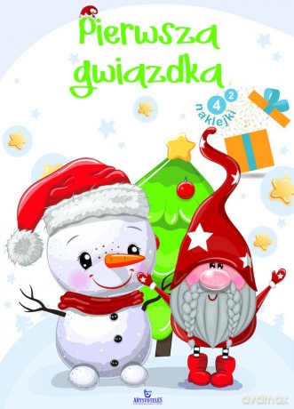 Pierwsza gwiazdka [KSIĄŻKA]