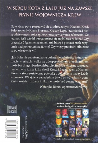 Ścieżka Kruczej Łapy. Wojownicy. Manga - Erin Hunter [KSIĄŻKA]