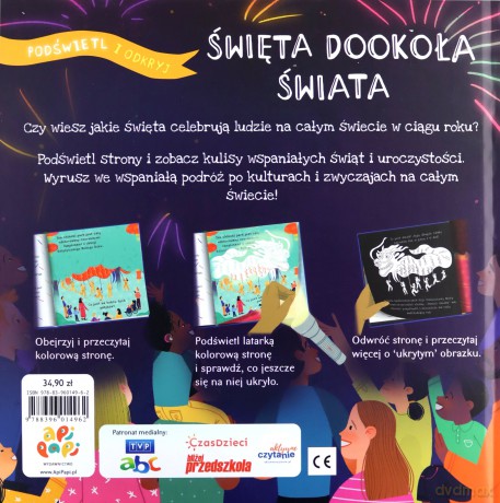 Święta dookoła świata. Podświetl i Odkryj - Carron Brown, Ipek Kanak [KSIĄŻKA]
