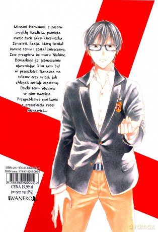 Bokura no Kiseki. Nasz Cud (Tom 23) - Natsuo Kumeta [KOMIKS]