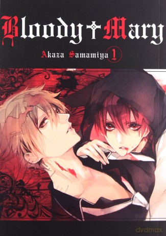 Bloody Mary (Tom 1) - Akaza Samamiya [KOMIKS]