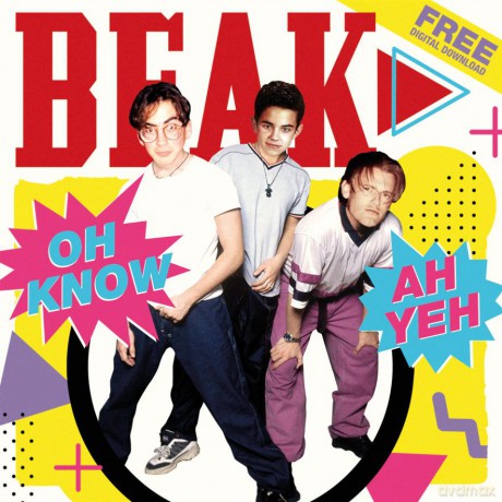 Beak>: Oh Know EP [Winyl]
