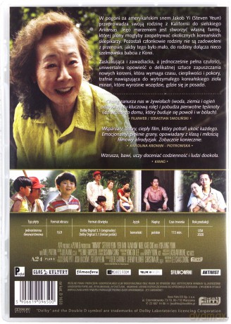 Minari [DVD]