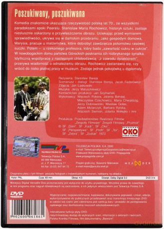 Poszukiwany, Poszukiwana [DVD]