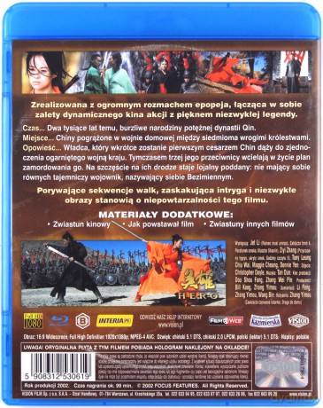 Hero [Blu-Ray]