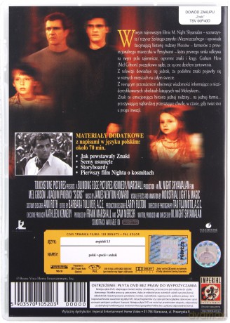 Znaki [DVD]