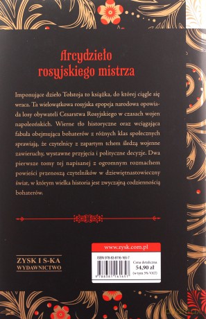 Wojna i pokój (Tom 1-4) - Lew Tołstoj [2xKSIĄŻKA]