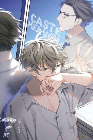 Caste Heaven (Tom 7) [KOMIKS]