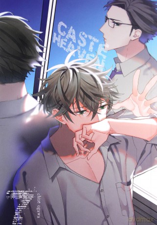Caste Heaven (Tom 7) [KOMIKS]