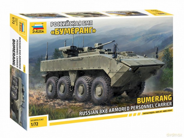 Model do sklejania Bumerang Russian 8x8 Armored personnel carrier