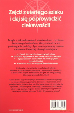 Atlas osobliwości - Joshua Foer, Dylan Thuras [KSIĄŻKA]