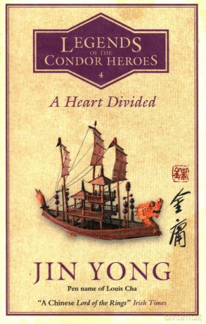 A Heart Divided - Jin Yong [KSIĄŻKA]